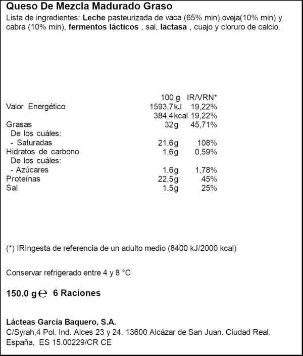 G. BAQUERO FORMATGE LLESQUES SENSE LACTOSA 150GR