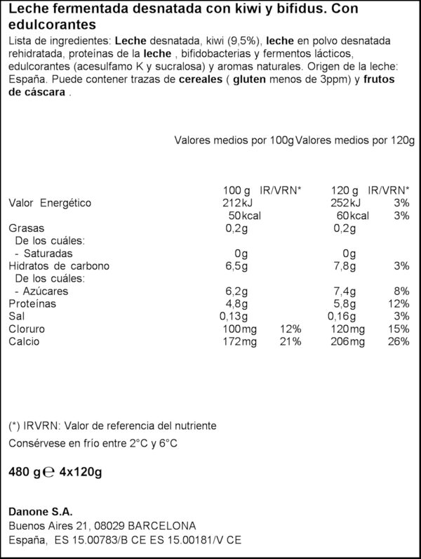 ACTIVIA IOGURT BIFIDUS 0%MG KIWI 4X125GR