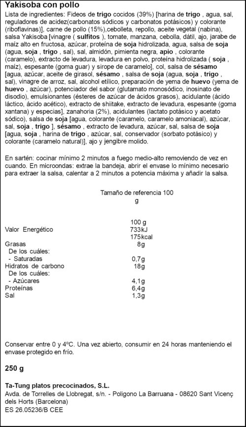 VERITAS CABELL D'ANGEL D'ESPELTA 250GR